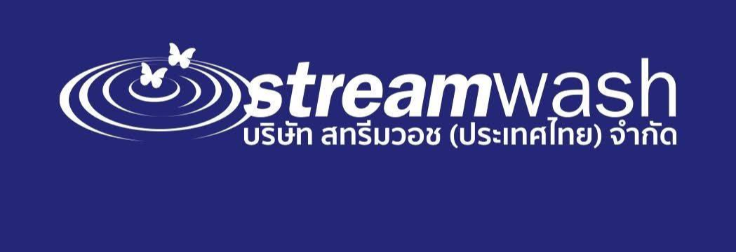 Streamwash (Thailand) Co., Ltd.