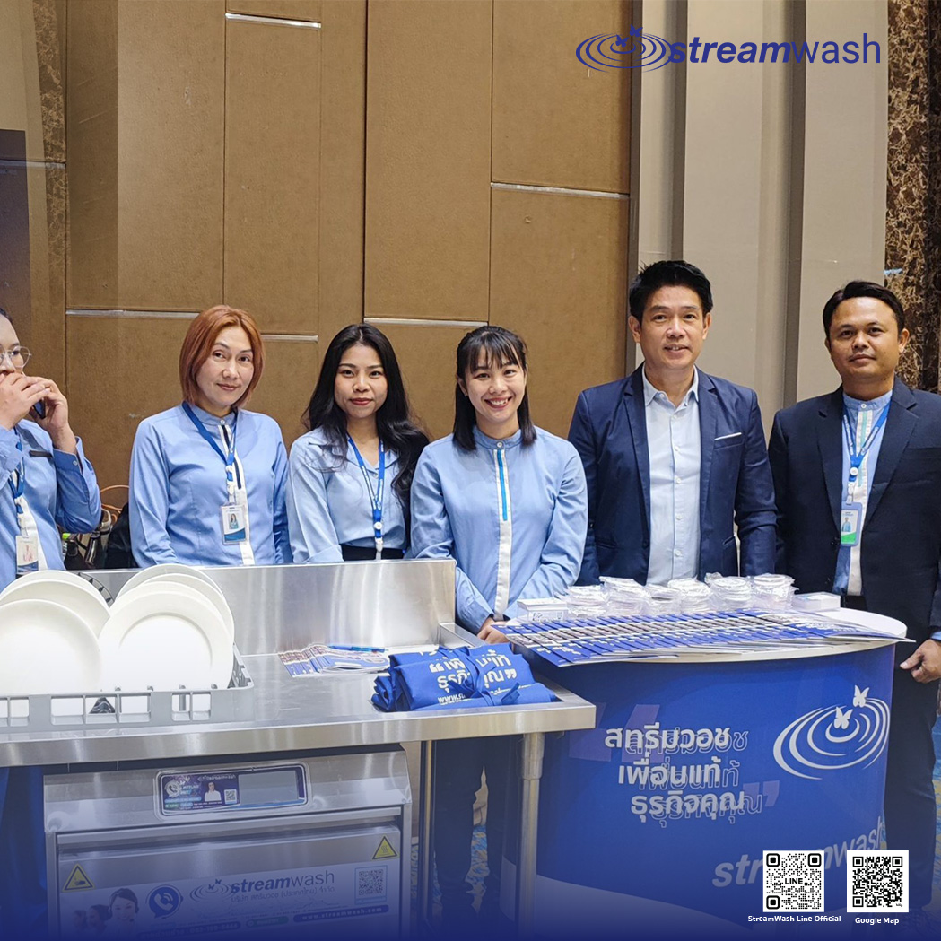 The Streamwash team at our exhibition booth