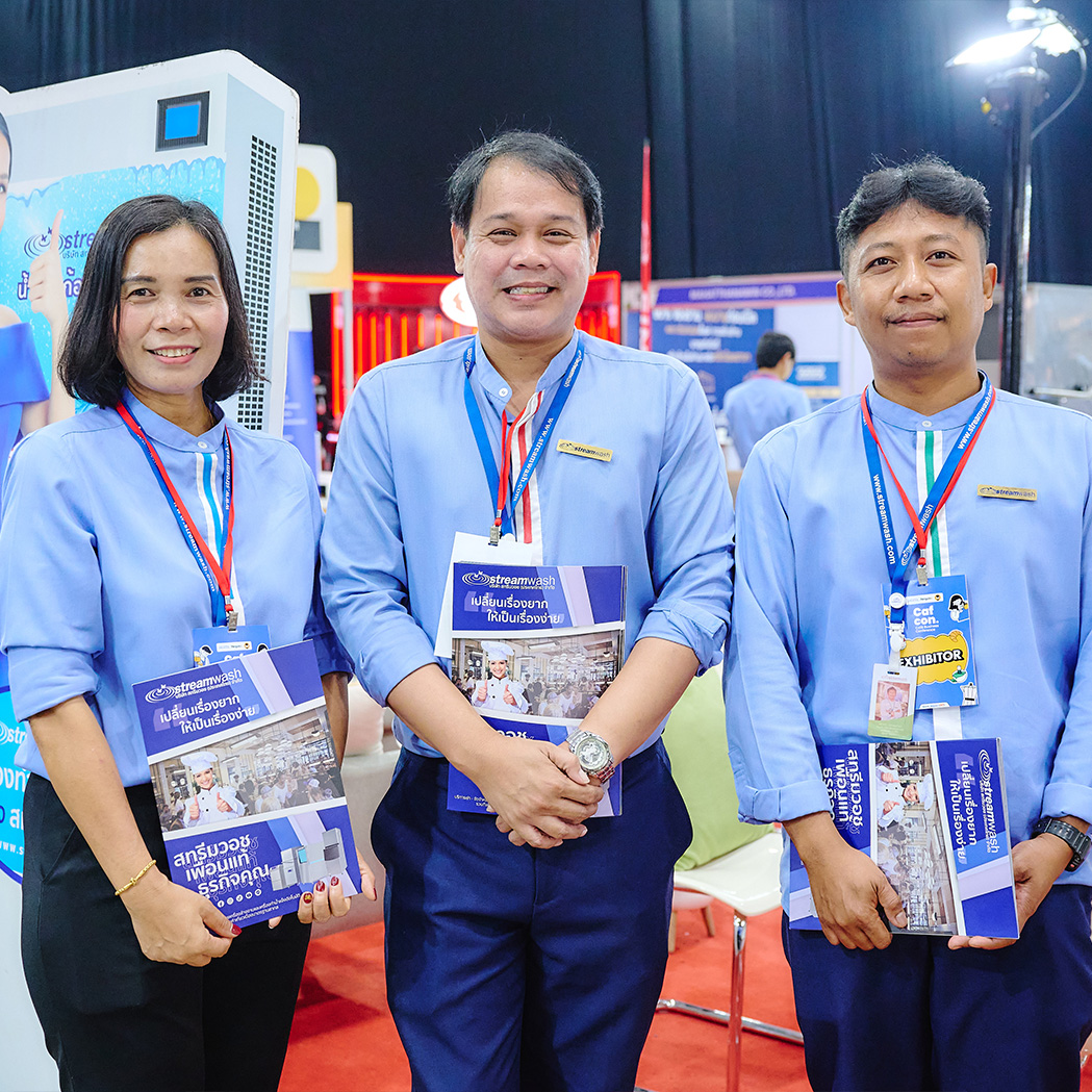 Streamwash — main sponsor of CafCon Cafe Business Conference 2026