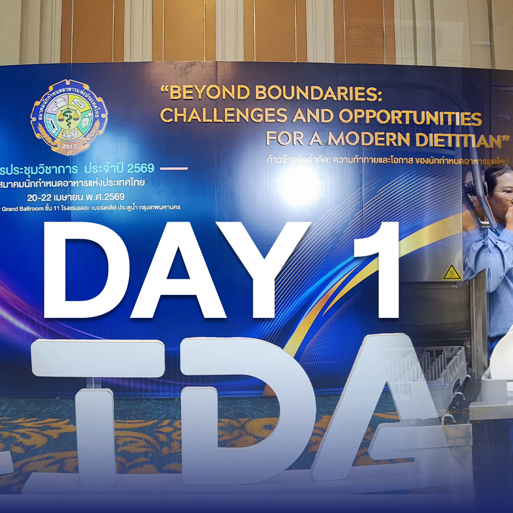 Streamwash at the Thai Dietitians Association (TDA) 2026 Annual Conference — Day 1