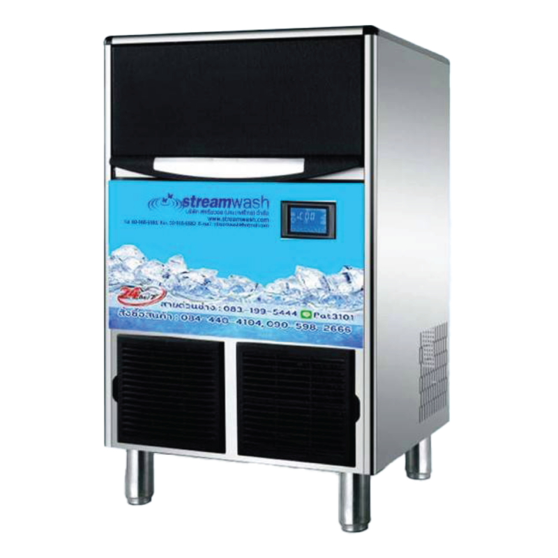 BEGIN Package (Undercounter)